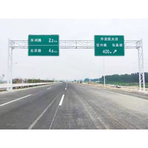 朔州供應(yīng)標(biāo)志桿,道路標(biāo)志桿價(jià)格