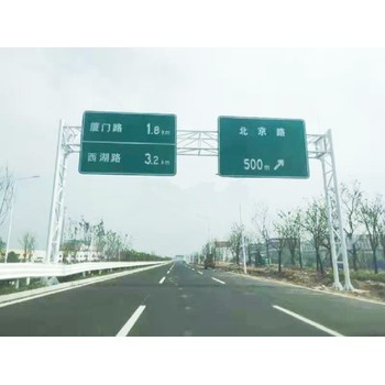 金華供應(yīng)標志桿,單柱式標志桿