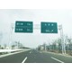 銅陵標(biāo)志桿,道路標(biāo)志桿原理圖