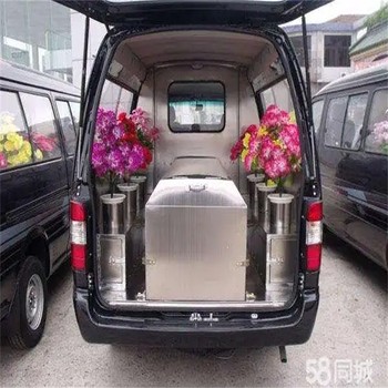 長(zhǎng)沙長(zhǎng)途殯葬車(chē)租賃服務(wù)