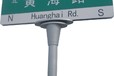 孝感供應標志桿,高速標志桿廠家