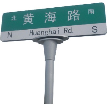 嘉峪關供應標志桿,單立柱交通標志桿廠家