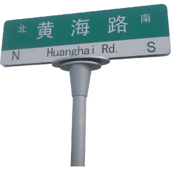 安慶供應(yīng)標(biāo)志桿,單立柱交通標(biāo)志桿