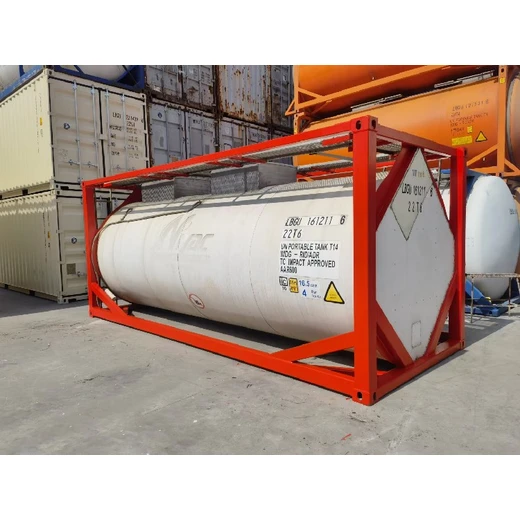 ISO罐式集裝箱廠家電話