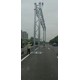 供應(yīng)信號燈桿圖