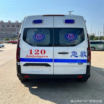 哈爾濱市長途救護(hù)車租賃服務(wù)