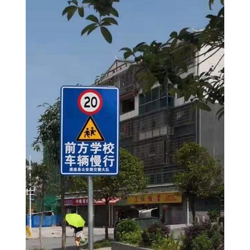宣城供應標志桿,單柱式標志桿廠家