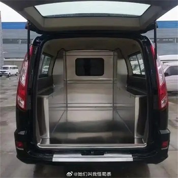 烏魯木齊長途殯儀車公司