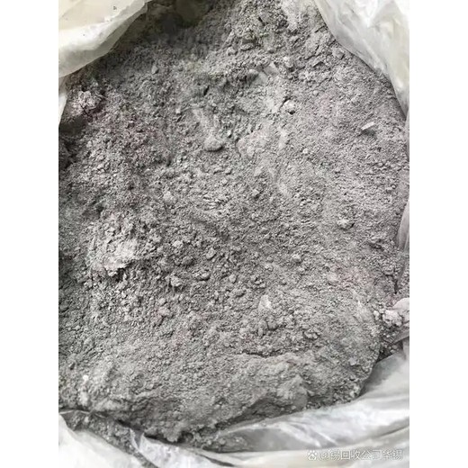 莊鎮錫渣回收造型美觀(guān)