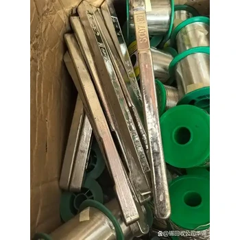 上海奉賢庫存焊錫回收批發(fā)代理錫珠回收