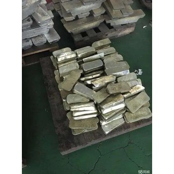 上海徐匯錫塊回收品質(zhì)優(yōu)良焊錫回收