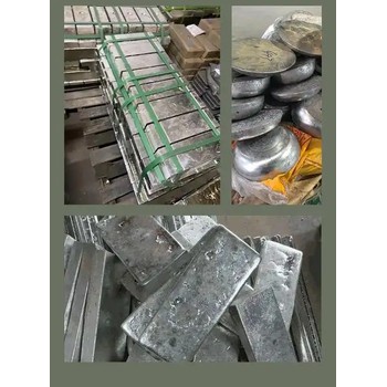 華亭鎮(zhèn)錫條回收錫灰回收
