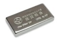 金橋鎮(zhèn)銀絲回收款式齊全銀片回收圖片