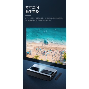 廣東明基激光投影電視維修站點，聯(lián)系電話