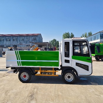 安徽液壓尾板垃圾桶轉(zhuǎn)運(yùn)車全車定做