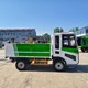 天津新能源垃圾桶轉(zhuǎn)運車全車定做圖