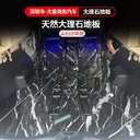 鼎湖區(qū)高山8/9改裝實(shí)心鋁地板定制
