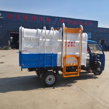 新疆新能源掛桶垃圾車源頭工廠