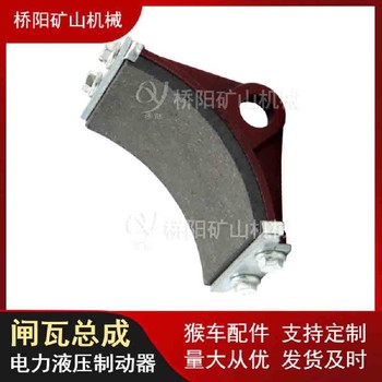 支持定制YWZF-300/50減速停車裝置