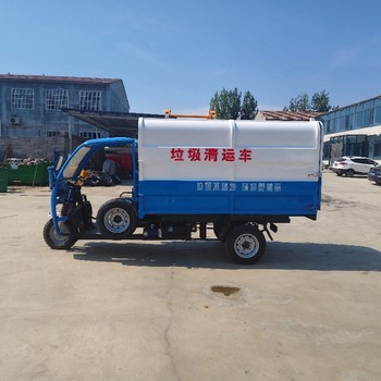 遼寧5立方掛桶垃圾車(chē)