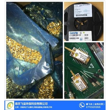 滁州定遠(yuǎn)縣發(fā)電機(jī)回收多少錢一臺(tái)