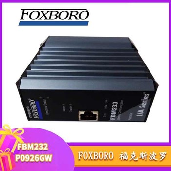吉林?？怂共_模塊多少錢,FCM2F2P0914YZ模塊