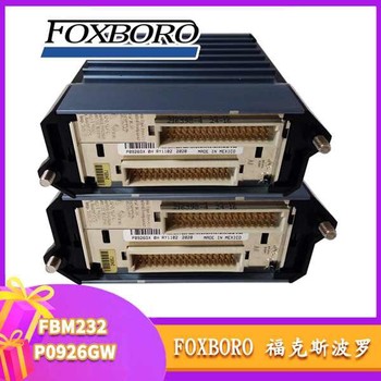 浙江?？怂共_模塊廠家電話,FCM2F2P0914YZ模塊