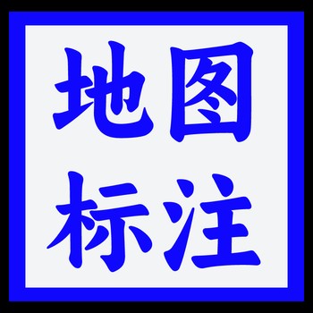 美團(tuán)地圖導(dǎo)航軟件APP如何創(chuàng)建