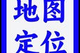 美團(tuán)地圖定位新增如何找靠譜商家
