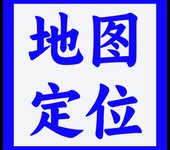 百度地图标注如何创建