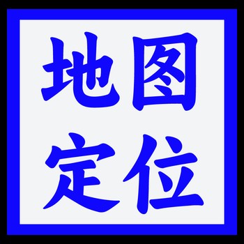 美團(tuán)地圖導(dǎo)航軟件APP如何創(chuàng)建