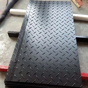 石嘴山聚乙烯鋪路板廠家,隧道施工用防滑路基板