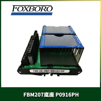 黑龍江?？怂共_模塊多少錢,FCM10E模塊