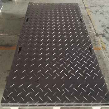 上海聚乙烯鋪路板路基板廠家支持定制