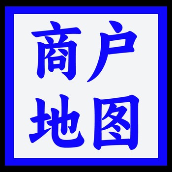 美團(tuán)地圖導(dǎo)航軟件APP如何創(chuàng)建