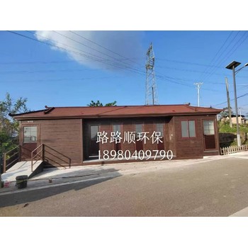 移動(dòng)廁所基地甘肅戶外移動(dòng)廁所怎么賣大型模塊化組裝移動(dòng)廁所