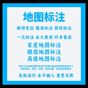 美團(tuán)地圖導(dǎo)航軟件APP如何創(chuàng)建