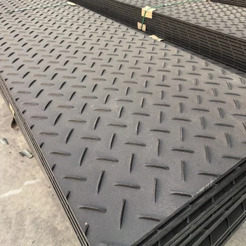 洛陽聚乙烯鋪路板廠家,聚乙烯路基板現(xiàn)貨供應