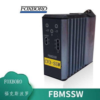 吉林福克斯波羅模塊多少錢,FCM2F2P0914YZ模塊
