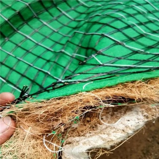 固坡椰絲毯植物纖維抗沖擊加筋