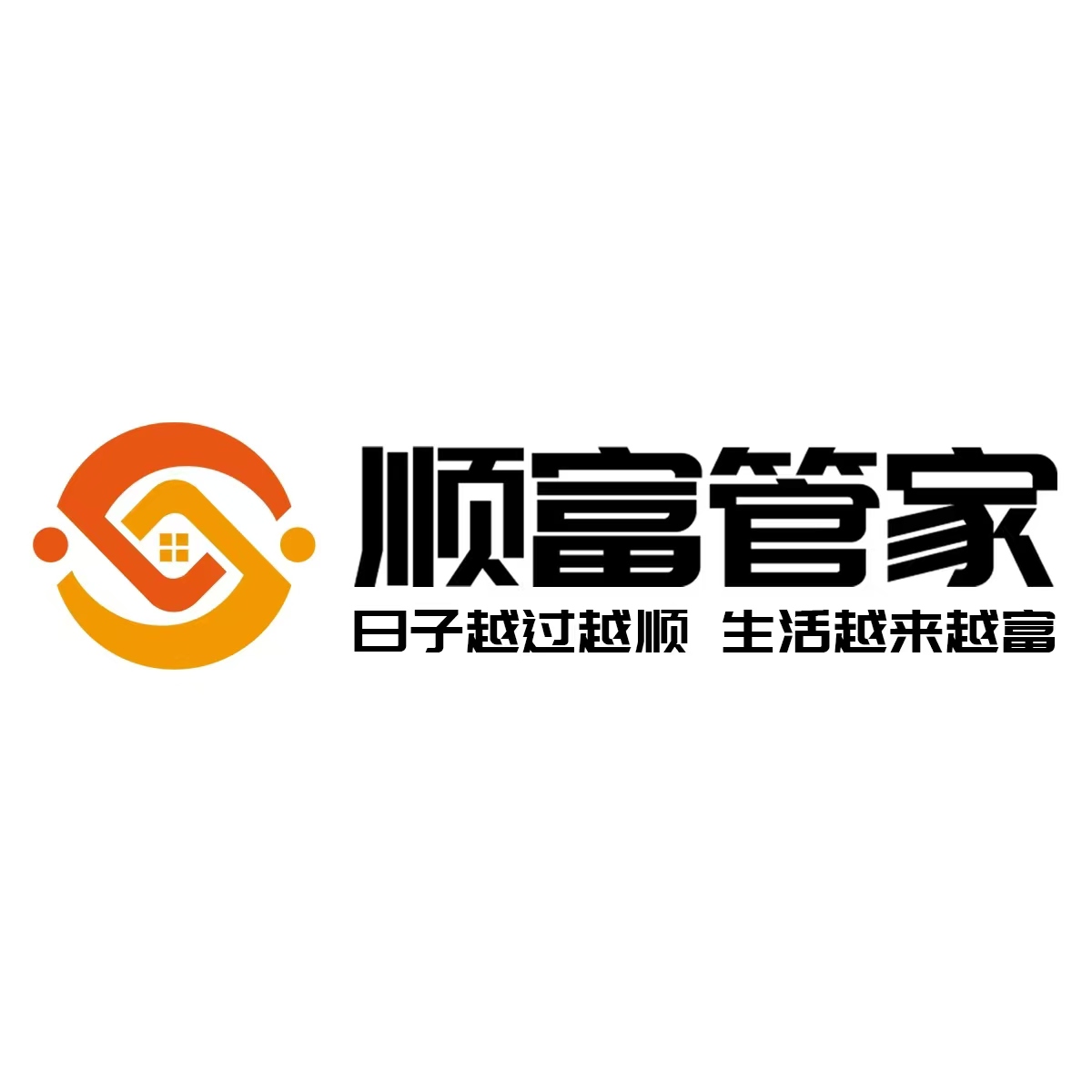 廣州順富互聯(lián)網(wǎng)信息有限公司