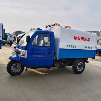 新疆新能源掛桶垃圾車源頭工廠