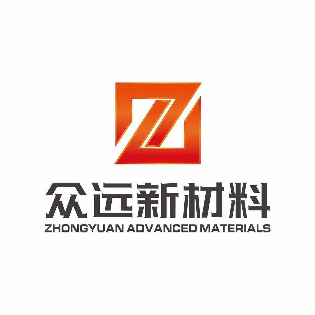 寧波眾遠新材料科技有限公司