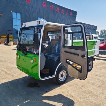 湖南物業(yè)管理垃圾桶轉(zhuǎn)運(yùn)車實(shí)地廠家