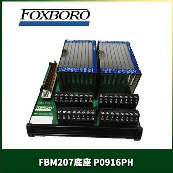 黑龍江?？怂共_模塊多少錢,FCM10E模塊