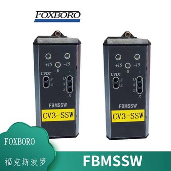 山東?？怂共_模塊生產(chǎn)廠家,FCP270模塊