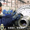 楚雄維修離心脫水機維修異常震動狀況維修聯(lián)系電話