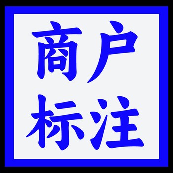 美團(tuán)地圖導(dǎo)航軟件APP如何創(chuàng)建