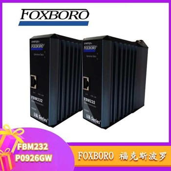 青海?？怂共_模塊多少錢,FCM10E模塊
