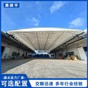 電動(dòng)雨棚-大型倉(cāng)庫(kù)棚子-誠(chéng)信商家